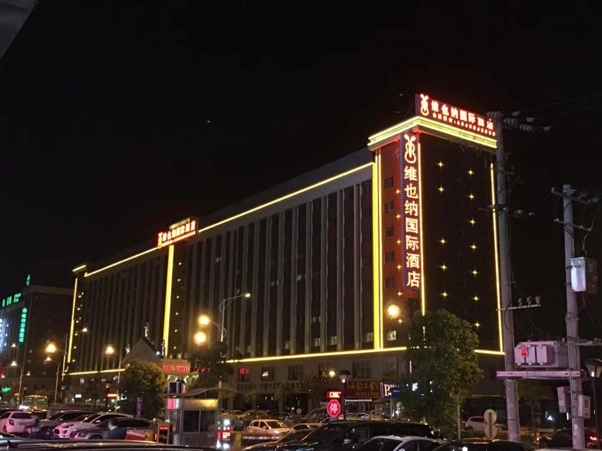 Vienna International Hotel Shanghai Pudong Xiupu Road Exterior photo